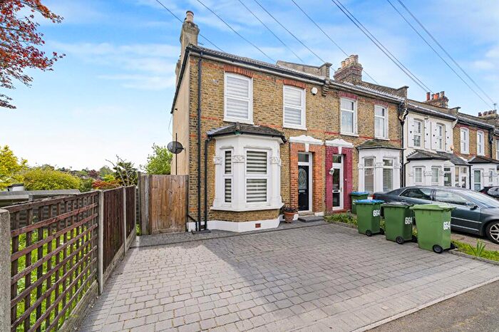 3 Bedroom End Of Terrace House For Sale In Rochester Way, London, SE9