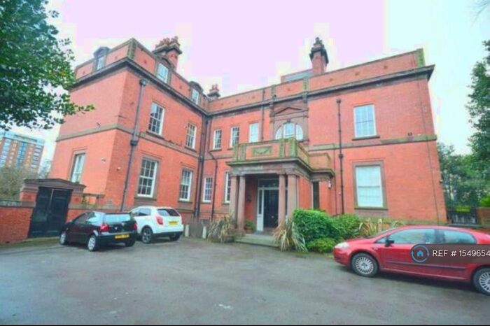 1 Bedroom Flat To Rent In Holt House, Liverpool, L17