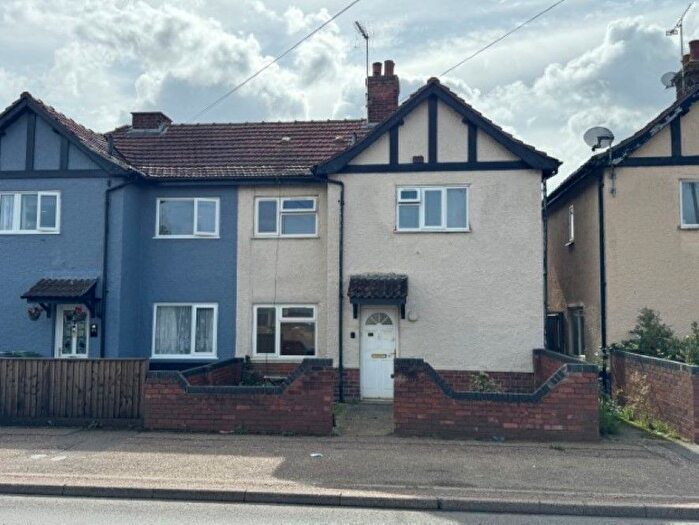 3 Bedroom Semi-Detached House For Sale In Wisbech Road, King's Lynn, Norfolk, PE30