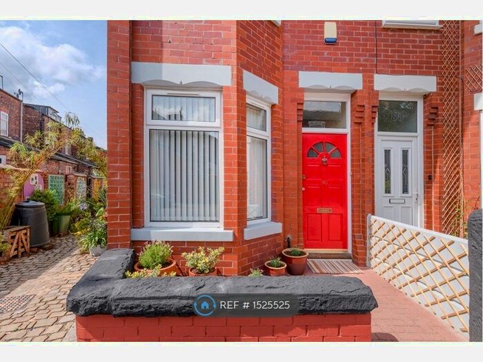 3 Bedroom End Of Terrace House To Rent In Ealing Avenue, Manchester, M14