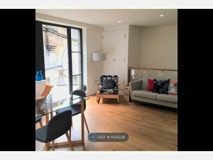 1 Bedroom Flat To Rent In Koops Mill Mews, London, SE1