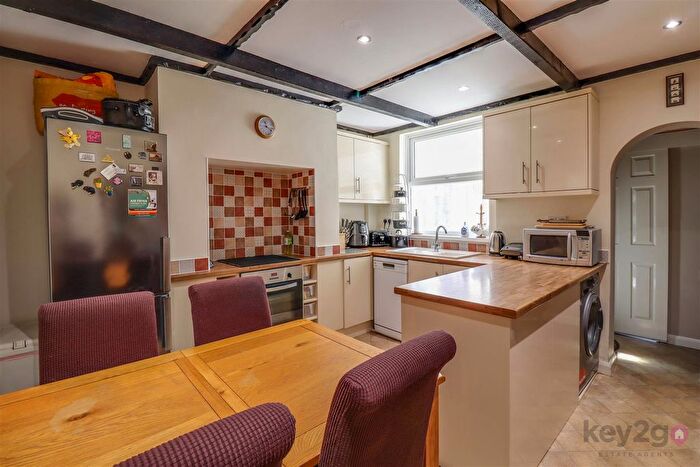 2 Bedroom Terraced House For Sale In Henry Street, Eckington, Sheffield, S21