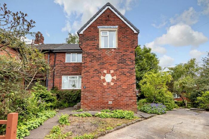 3 Bedroom Semi-Detached House To Rent In King Edward Avenue, Horsforth, Leeds, LS18