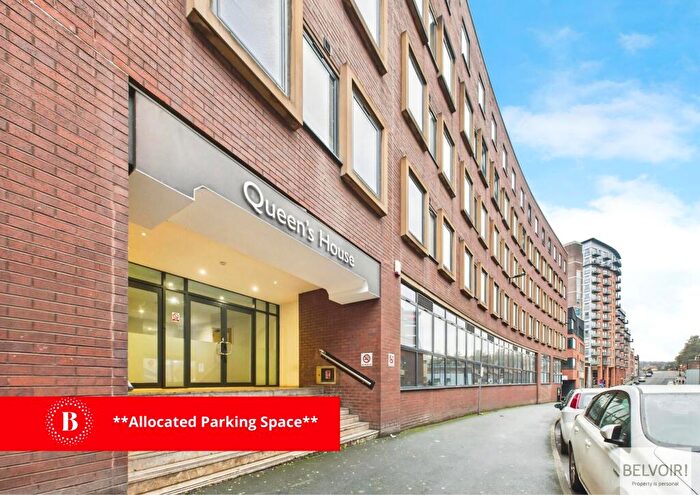 2 Bedroom Apartment To Rent In Queen Street, City Centre, Sheffield, S1