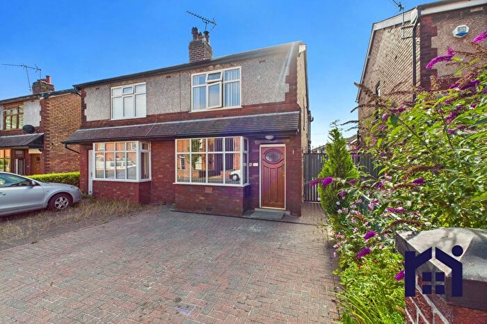 2 Bedroom Semi-Detached House To Rent In Station Road, Croston, PR26