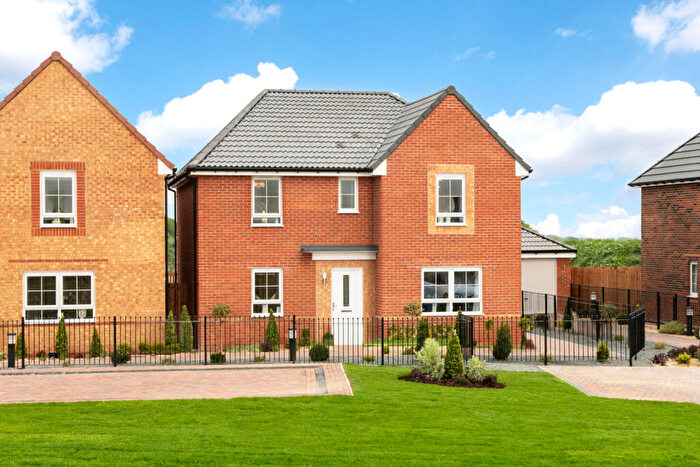 5 Bedroom Detached House For Sale In Inkersall Road, Chesterfield, Derbyshire, S43
