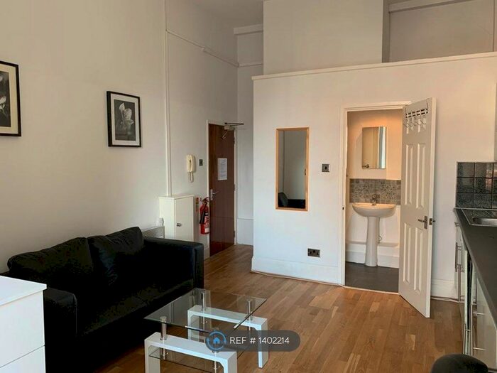Studio To Rent In Leinster Gardens, London, W2