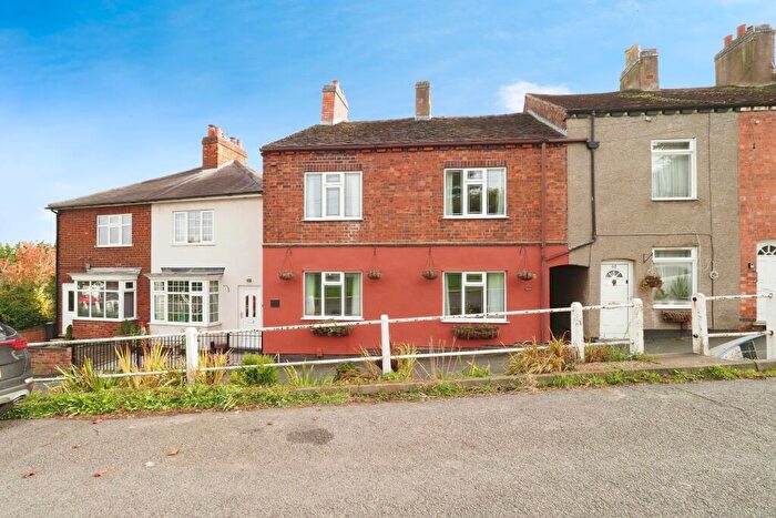 4 Bedroom House For Sale In Packington Hill, Kegworth, Derby, Leicestershire, DE74