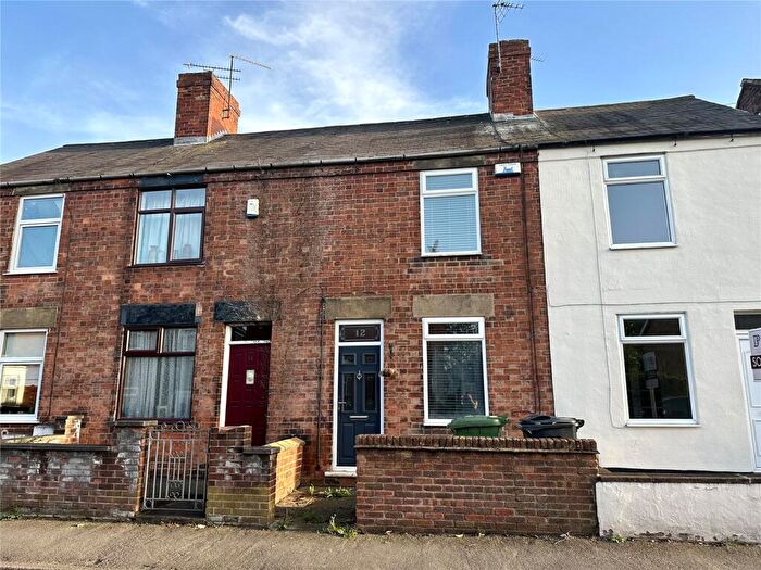2 Bedroom Terraced House To Rent In Chapel Street, Kilburn, Belper, Derbyshire, DE56