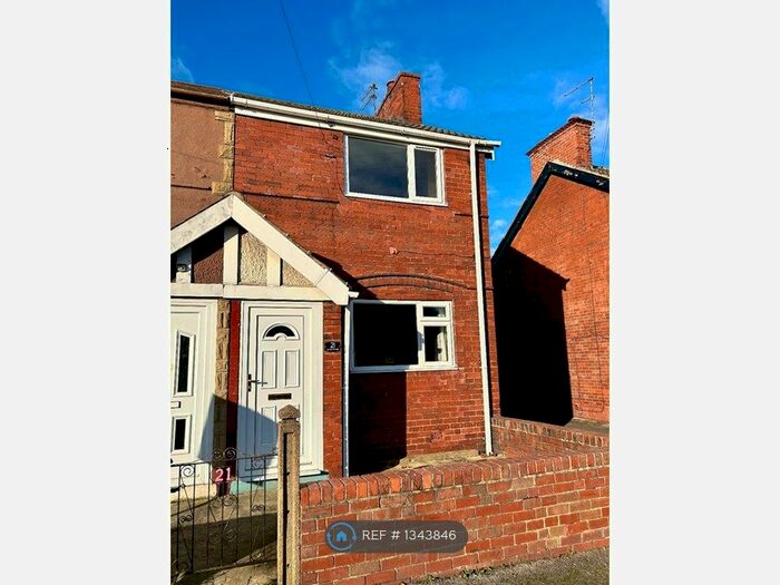 3 Bedroom Terraced House To Rent In Lincoln Street, Rotherham, S66