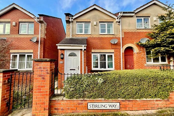 2 Bedroom End Of Terrace House For Sale In Stirling Way, Sheffield, Sheffield, S2