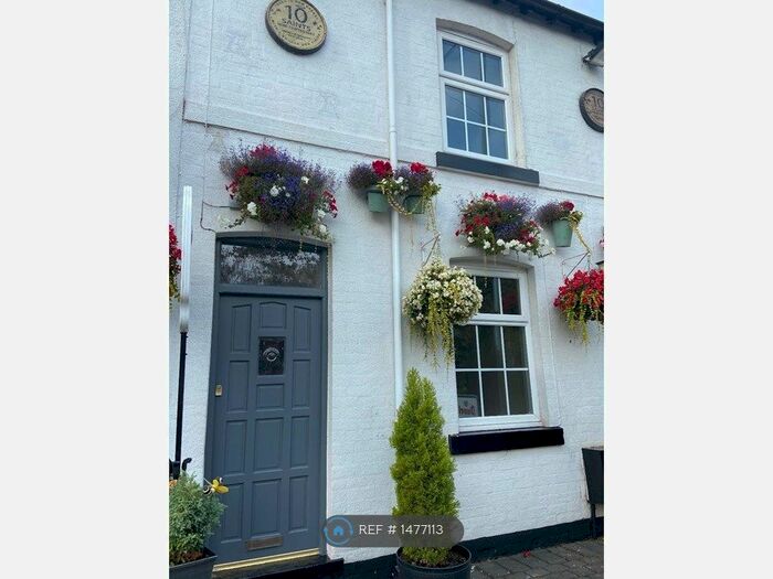 2 Bedroom Terraced House To Rent In Acre Lane, Cheadle, SK8