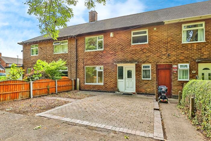 2 Bedroom Terraced House For Sale In Kinsale Walk, Clifton, Nottingham, NG11
