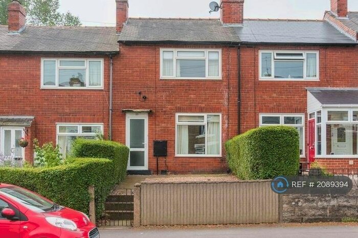 2 Bedroom Terraced House To Rent In Stannington View Road, Sheffield, S10