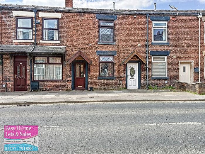 2 Bedroom Terraced House For Sale In The Green, Eccleston, PR7