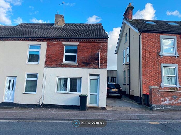 1 Bedroom Flat To Rent In Kirkby Road, Sutton-In-Ashfield, NG17