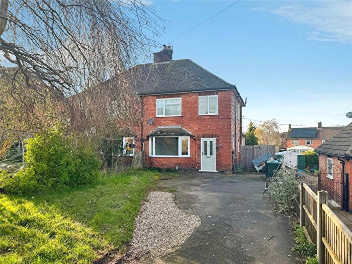 3 Bedroom Semi Detached House For Sale In Kirk Ley Road, East Leake, Loughborough, LE12