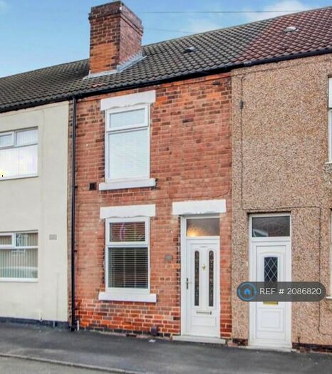 2 Bedroom Terraced House To Rent In Andrew Avenue, Ilkeston, DE7