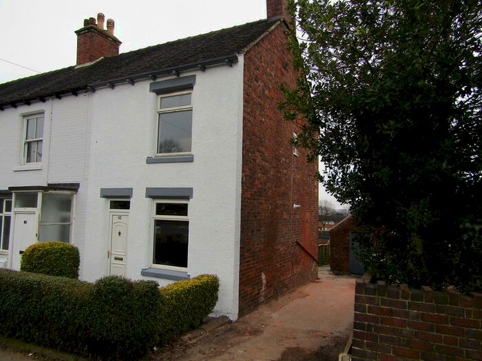 2 Bedroom End Of Terrace House To Rent In Newhall Road, Swadlincote, DE11