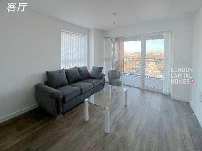 2 Bedroom Flat To Rent In East Acton Lane, London, W3