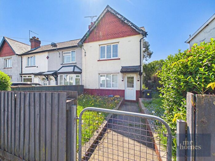 2 Bedroom End Of Terrace House For Sale In Addison Crescent, Ely, Cardiff, CF5