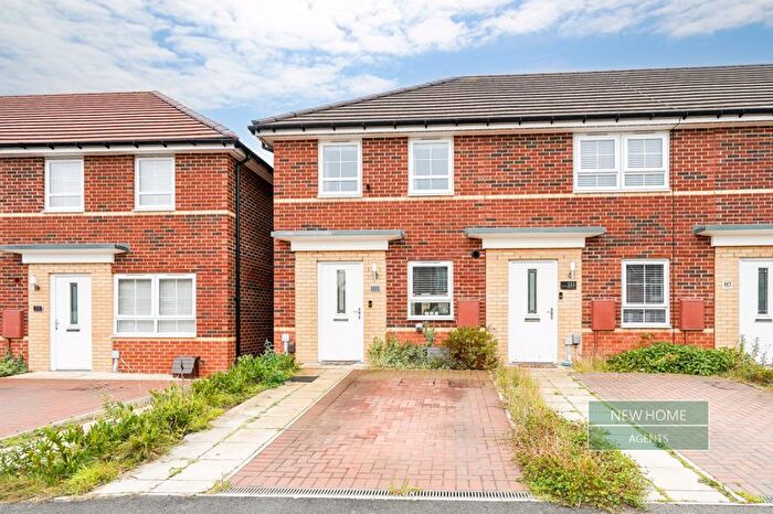 2 Bedroom End Terrace House For Sale In Adair Way Hebburn, NE31