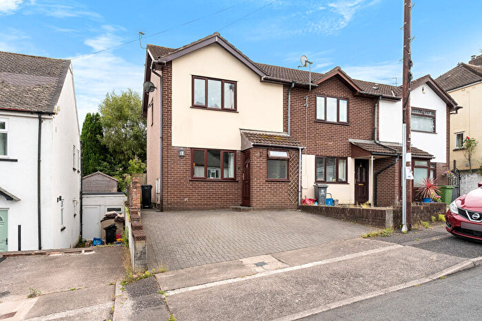 3 Bedroom End Of Terrace House For Sale In Heol Syr Lewis, Morganstown, Cardiff, CF15