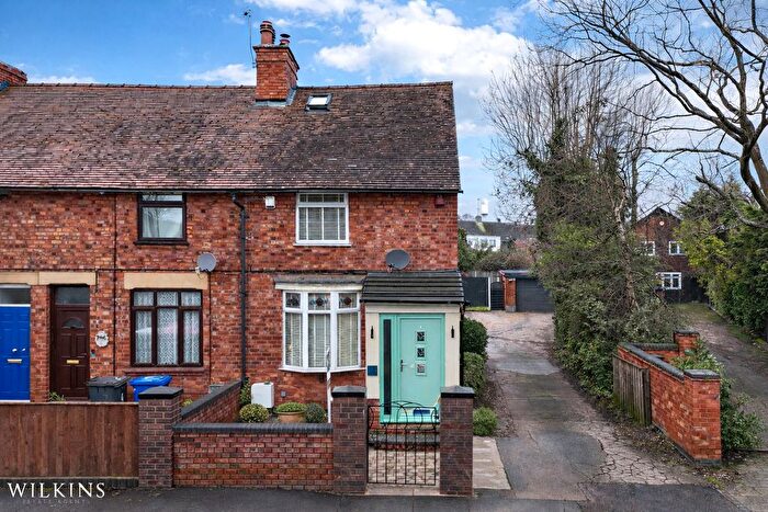 3 Bedroom End Terrace House For Sale In High Street, Dosthill, Tamworth, Staffordshire, B77