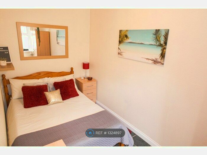 1 Bedroom Flat To Rent In Shoe Tree Court, Northampton NN1