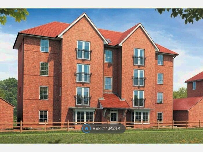 2 Bedroom Flat To Rent In Canley, Coventry, CV4