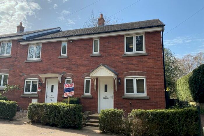 3 Bedroom End Of Terrace House To Rent In Culver Street, Newent GL18