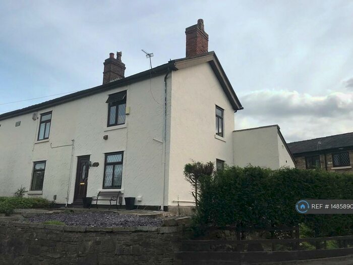 2 Bedroom Terraced House To Rent In Clockhouse Mews, Droylsden, Manchester, M43