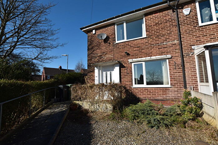 2 Bedroom End Of Terrace House To Rent In Ainsworth Avenue Horwich Bolton Lancashire, BL6
