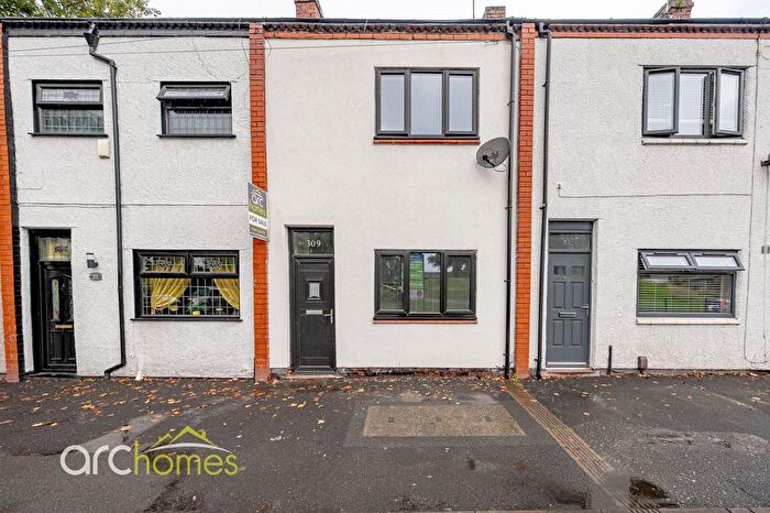 3 Bedroom Terraced House For Sale In Leigh Road, Atherton, M46