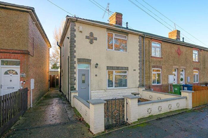 2 Bedroom End Terrace House For Sale In Railway Road, Wisbech, PE13