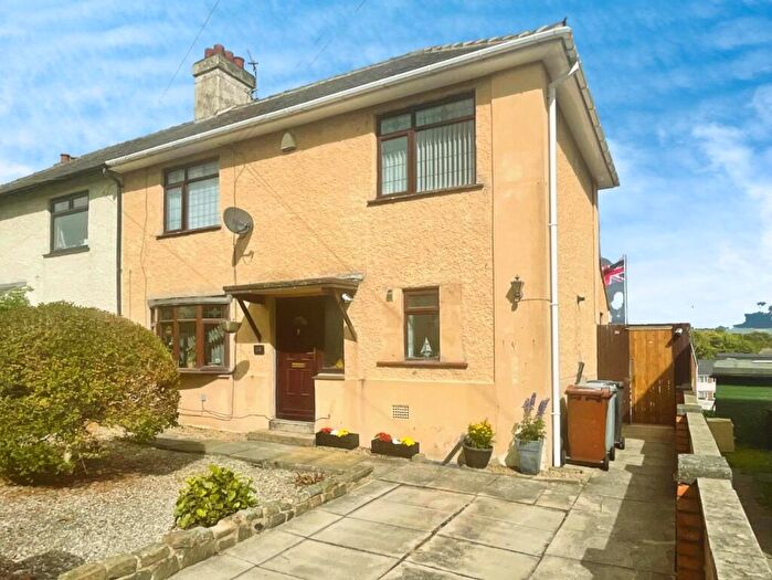 3 Bedroom Semi-Detached House For Sale In Wolley Avenue, Leeds, LS12
