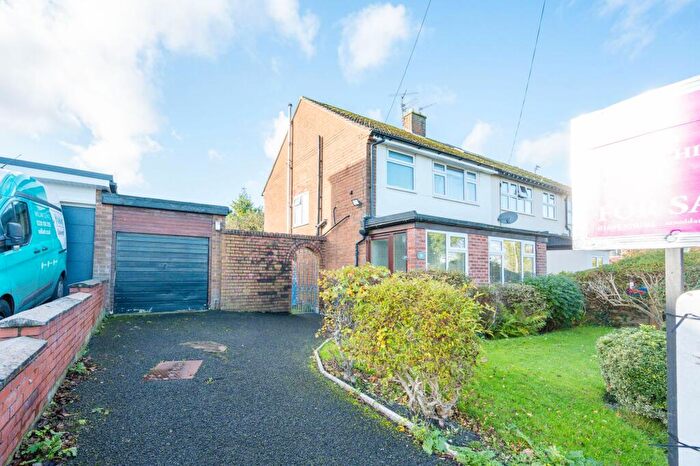 3 Bedroom Semi Detached House For Sale In Black Moss Lane, Aughton, L39