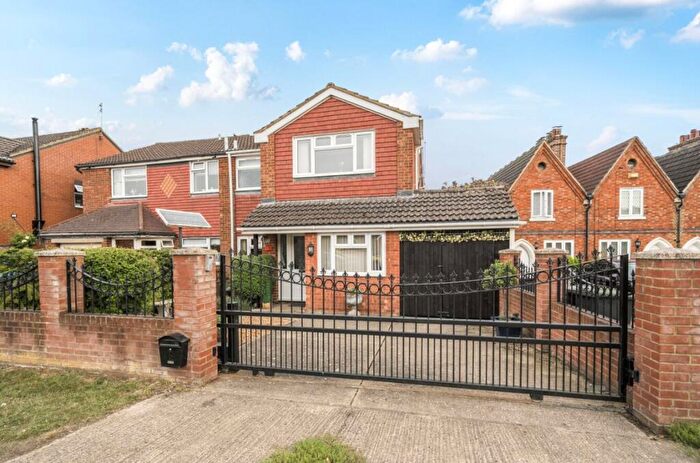 3 Bedroom Semi-Detached House For Sale In A High Street, Cranfield, Bedford, MK43
