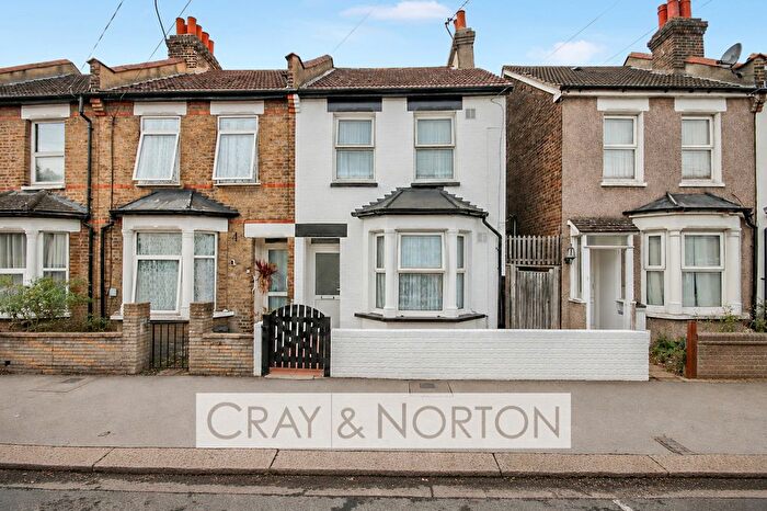 2 Bedroom End Terrace House For Sale In Hampton Road, Croydon, CR0
