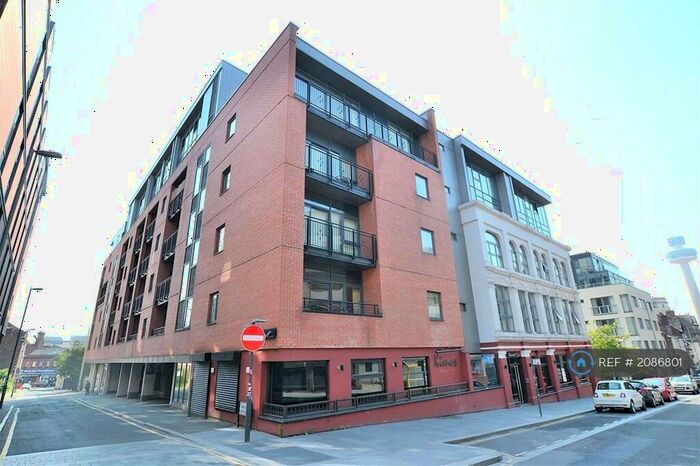 1 Bedroom Flat To Rent In Central Garden, Liverpool, L1