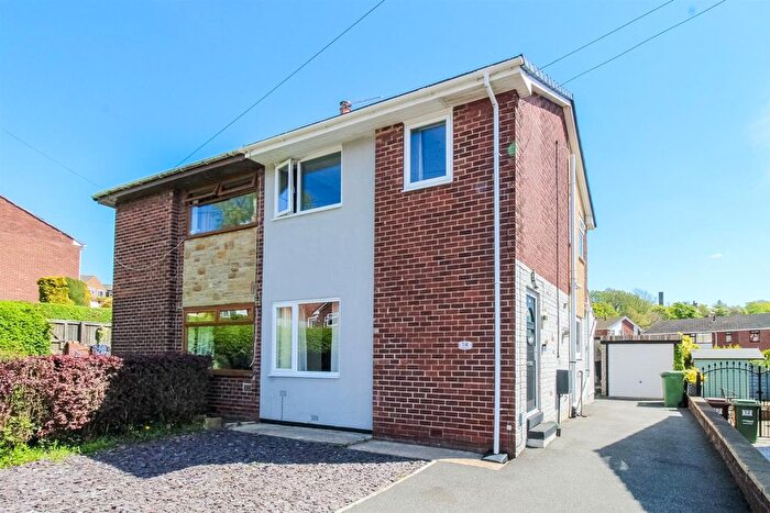 3 Bedroom Semi-Detached House For Sale In Healey Drive, Ossett, WF5