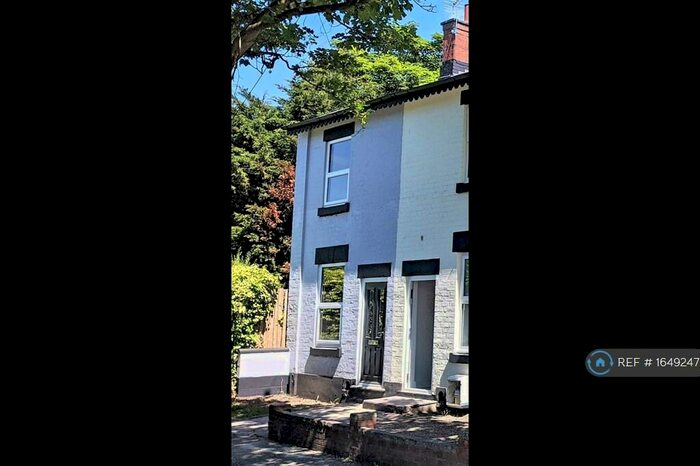 2 Bedroom End Of Terrace House To Rent In Castle View, Stafford, ST16