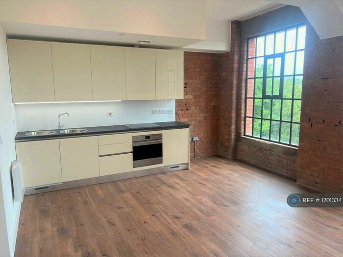 2 Bedroom Flat To Rent In Springfield Mill, Sandiacre, Nottingham, NG10