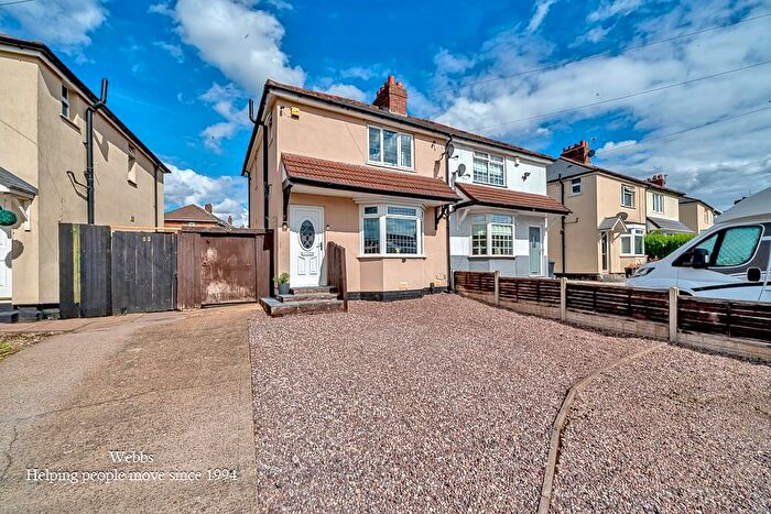 3 Bedroom Semi-Detached House For Sale In Wood Lane, Pelsall, Walsall, WS3