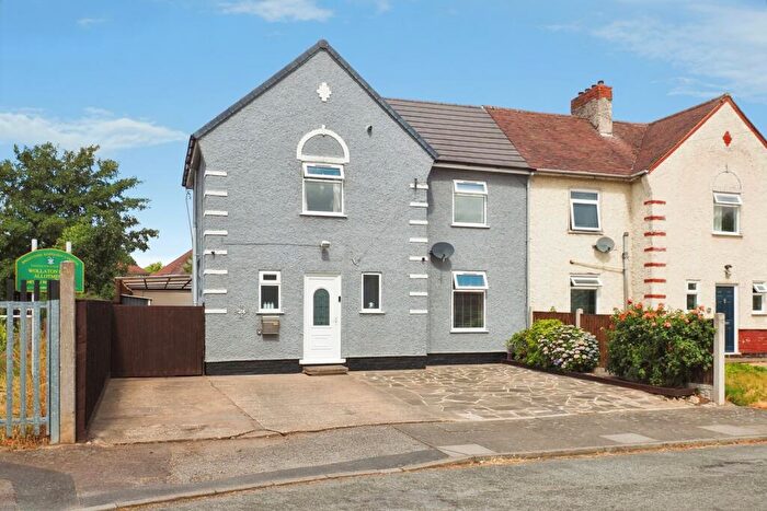 3 Bedroom Semi Detached House For Sale In Hetley Road, Beeston, Nottingham, Nottinghamshire, NG9