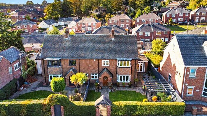 3 Bedroom Semi-Detached House For Sale In Newcastle Road, Chester Le Street, Durham, DH3