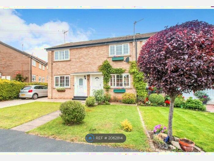 2 Bedroom Terraced House To Rent In Woodacre Green, Leeds, LS17