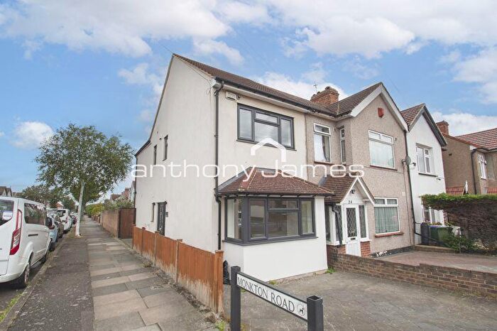 2 Bedroom End Of Terrace House To Rent In Monkton Road, Welling, DA16