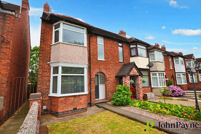 2 Bedroom End Of Terrace House To Rent In Sewall Highway, Wyken, Coventry, West Midlands, CV6