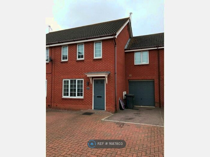 3 Bedroom Terraced House To Rent In Salk Road., Gorleston, NR31